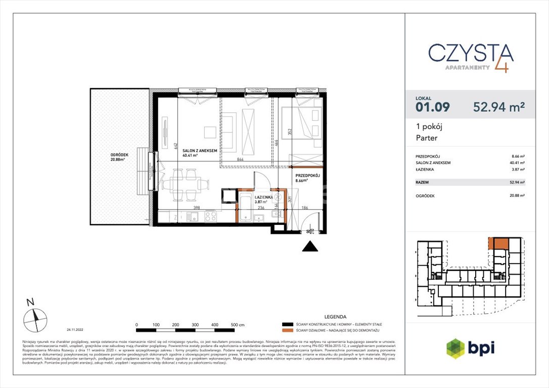 Nowoczesne 1 pokój z wykończeniem pod klucz, tarasem Wrocław, Stare Miasto, Czysta  53m2 Foto 1