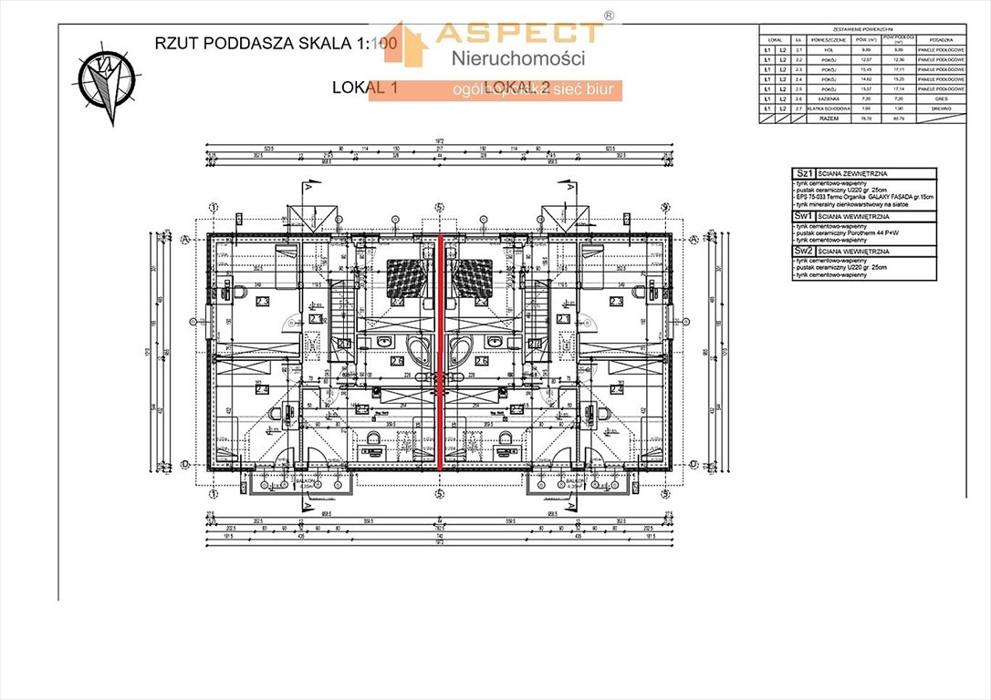 Dom na sprzedaż SOWLANY, SOWLANY  125m2 Foto 14