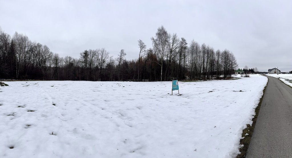 Działka budowlana na sprzedaż Siedliska Sławęcińskie  5 785m2 Foto 1