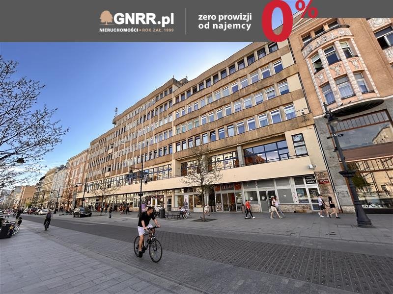 Lokal na Piotrkowskiej 115/119 - 570 m², witryny, klimatyzacja. Łódź Śródmieście, Łódź Centrum, Łódź Centrum, Piotrkowska 115/119  569m2 Foto 1