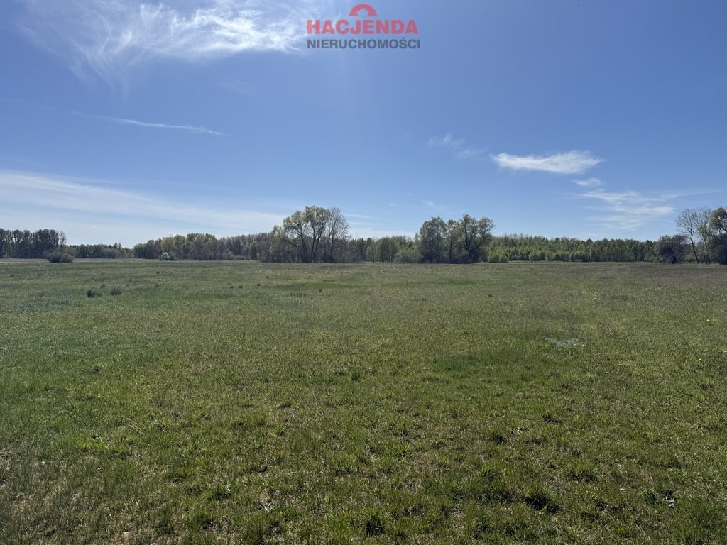 Działka przemysłowa 9 800 m² z dostępem do mediów Wieńkowo  9 800m2 Foto 1