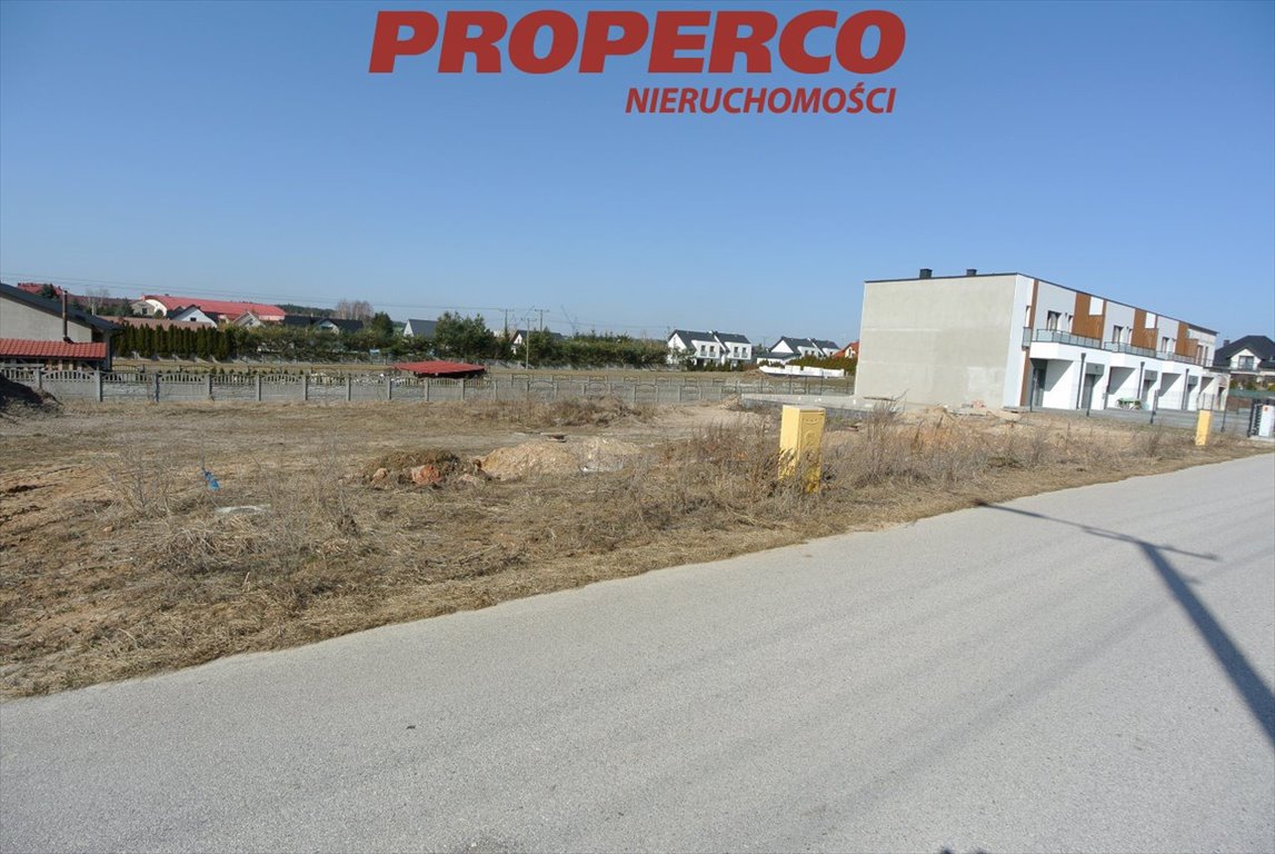 Działka budowlana na sprzedaż Bilcza  502m2 Foto 1
