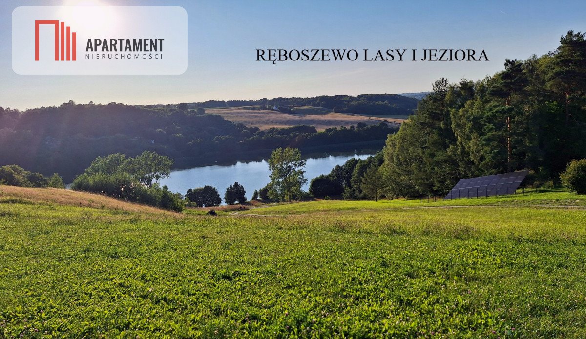 Działka budowlana na sprzedaż Ręboszewo  1 288m2 Foto 7