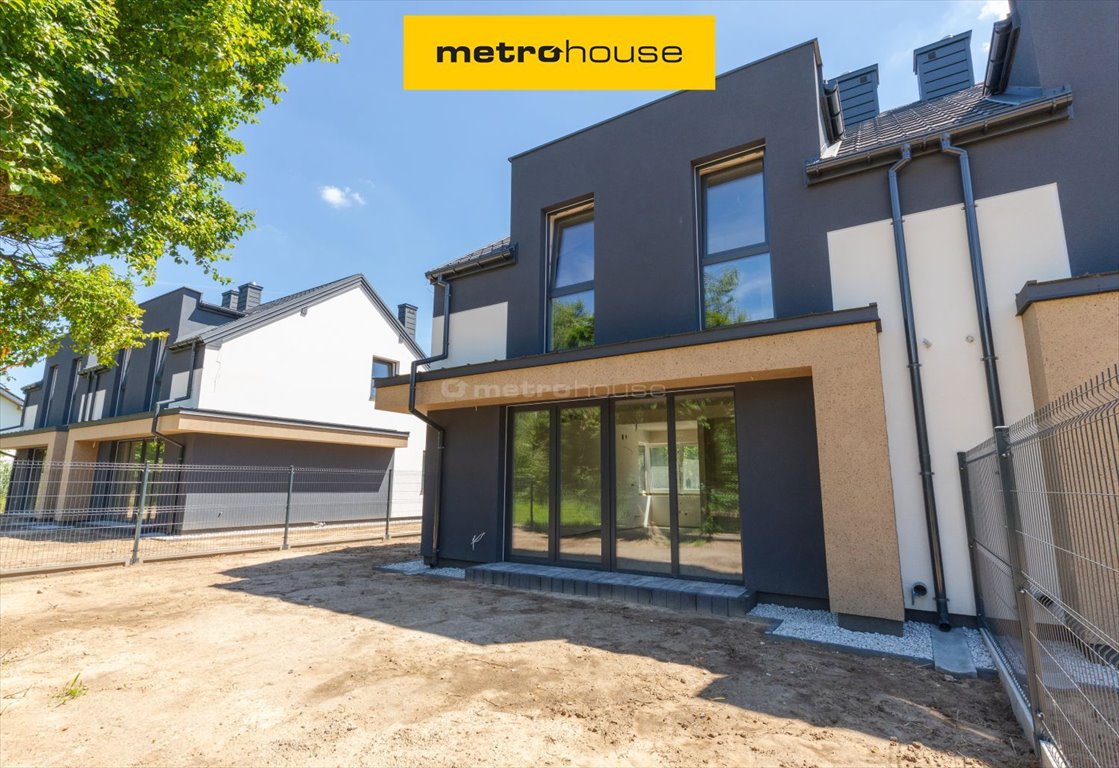 Sprzedam nowoczesny dom z prywatną działką 260 m² w Skubiance Skubianka  98m2 Foto 1
