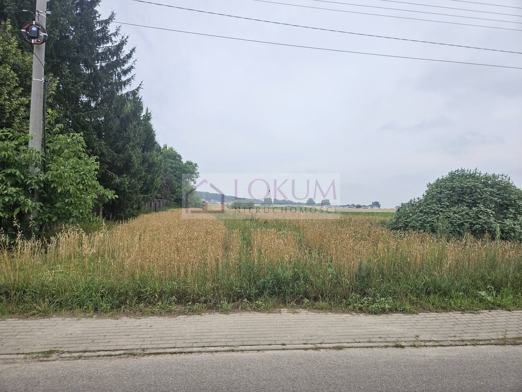 Działka budowlana na sprzedaż Natalin  1 500m2 Foto 1