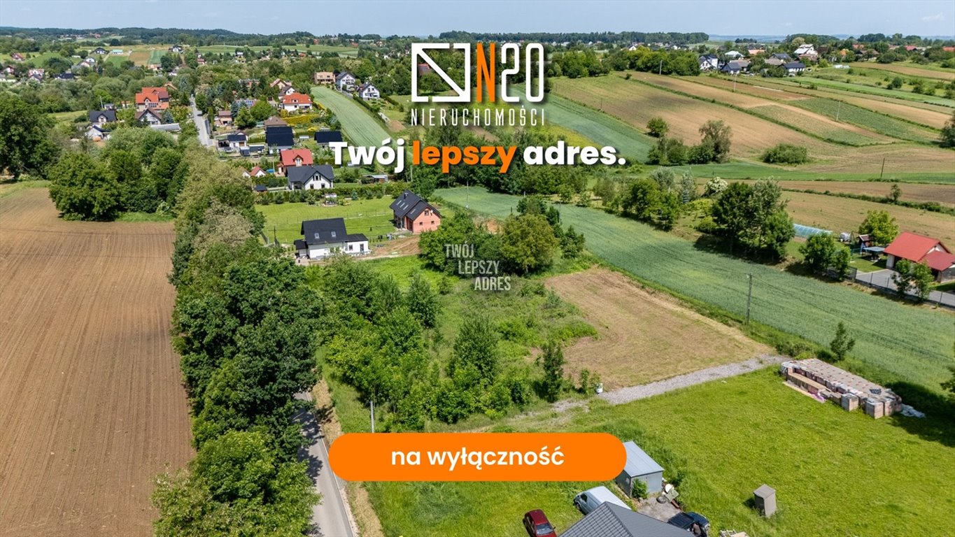 Sprzedam działkę 1282 m² pod zabudowę w Luborzycy Luborzyca, Jagiellońska  1 282m2 Foto 1