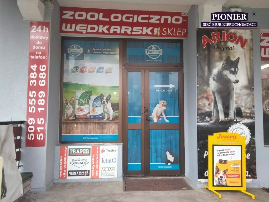 Lokal użytkowy na sprzedaż Skoczów  13m2 Foto 1