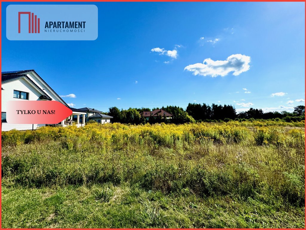 Działka budowlana 1130 m² z MPZP, uzbrojona, blisko miasta Niemcz  1 130m2 Foto 1