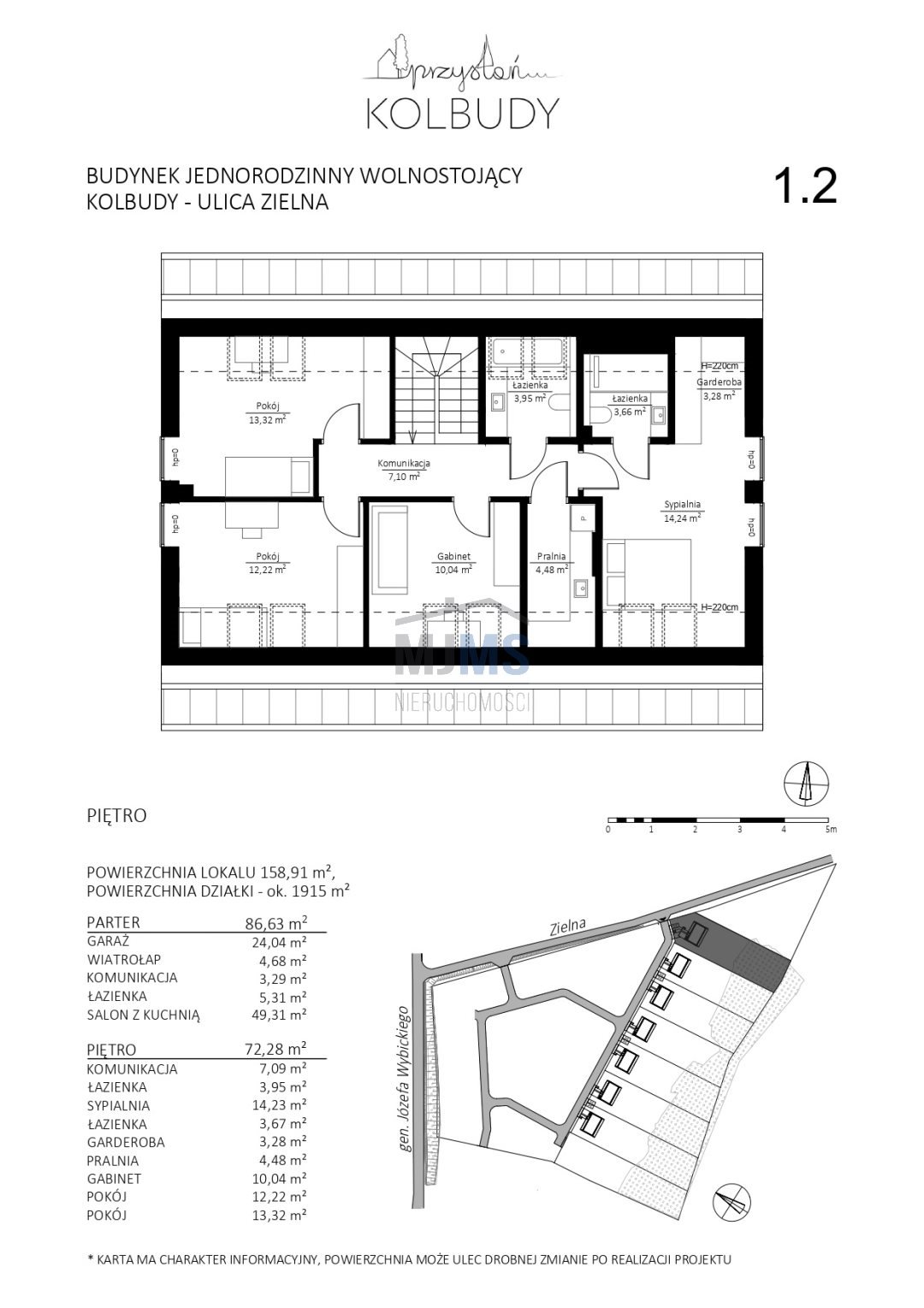 Dom na sprzedaż Kolbudy, Kolbudy, Zielna  159m2 Foto 4