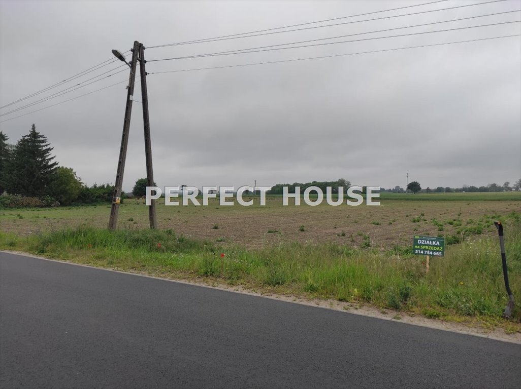 Działka budowlana na sprzedaż Łagiewniki  2 555m2 Foto 1