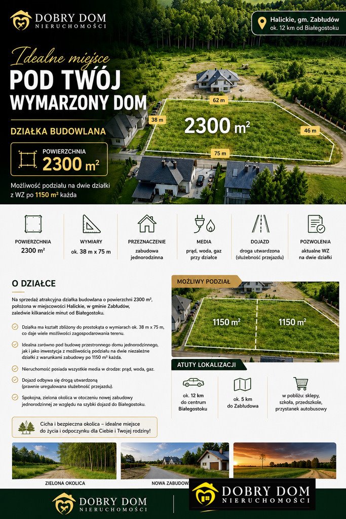 Działka 2300 m² z mediami i podziałem - Halickie Halickie  1 150m2 Foto 1