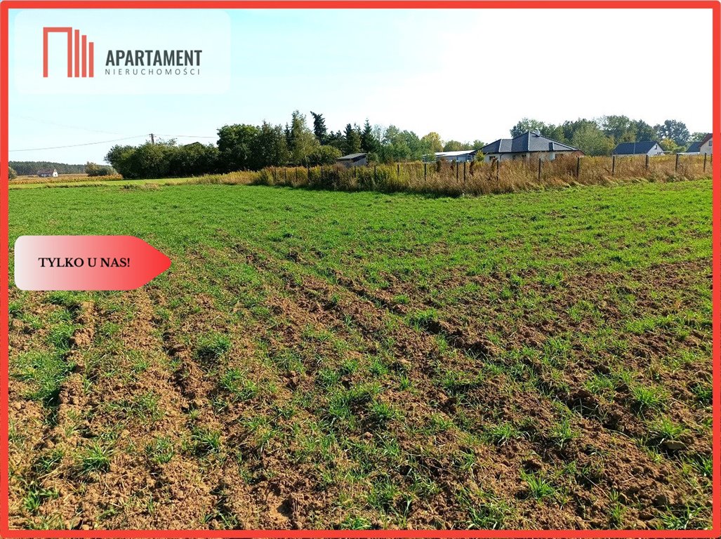 Działka 1557 m² z mediami, plan MPZP, cicha okolica Toporzysko  1 557m2 Foto 1