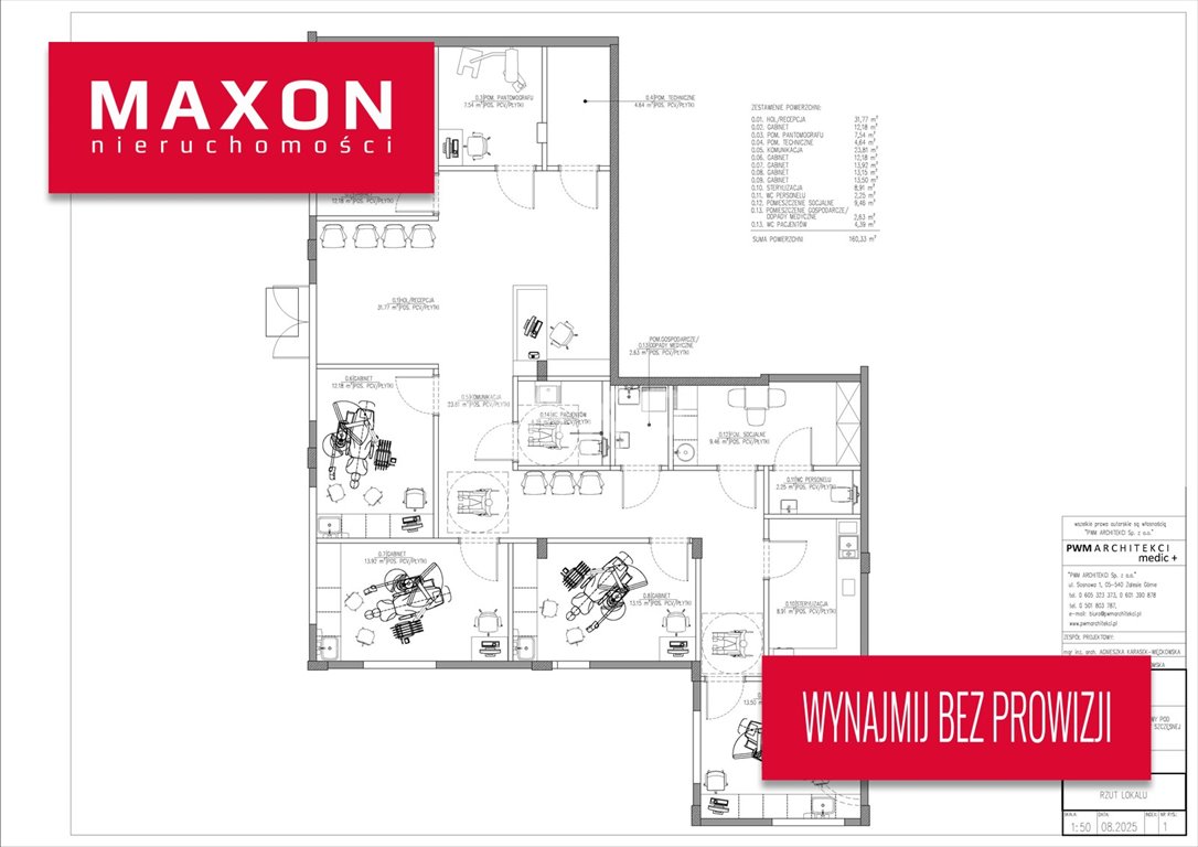 Nowoczesny lokal na wynajem w Włochach – idealny na gabinet! Warszawa, Włochy, ul. Szczęsna  163m2 Foto 1