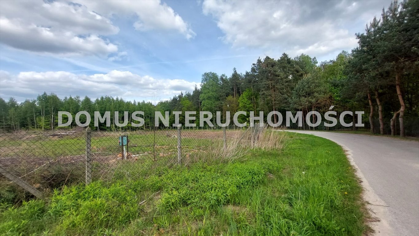 Działka budowlana na sprzedaż Rosanów, Poprzeczna  4 504m2 Foto 1