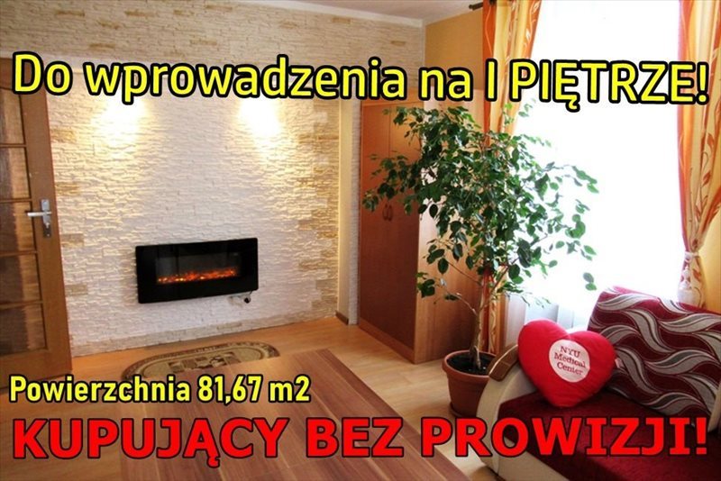 Mieszkanie czteropokojowe na sprzedaż Ełk, Centrum 82m2 Foto 1 Mieszkanie czteropokojowe na sprzedaż Ełk, Centrum 82m2 Foto 1
