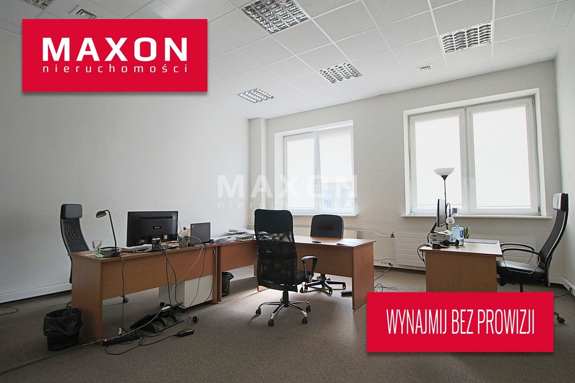Lokal użytkowy 544 m² w Warszawie (Żoliborz) z windą towarową Warszawa, Żoliborz, ul. Duchnicka  544m2 Foto 1