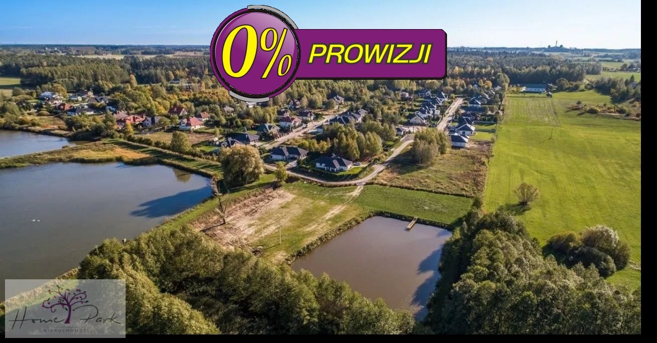 Działka budowlana na sprzedaż Tuszyn, Tuszynek Majoracki  10 121m2 Foto 1