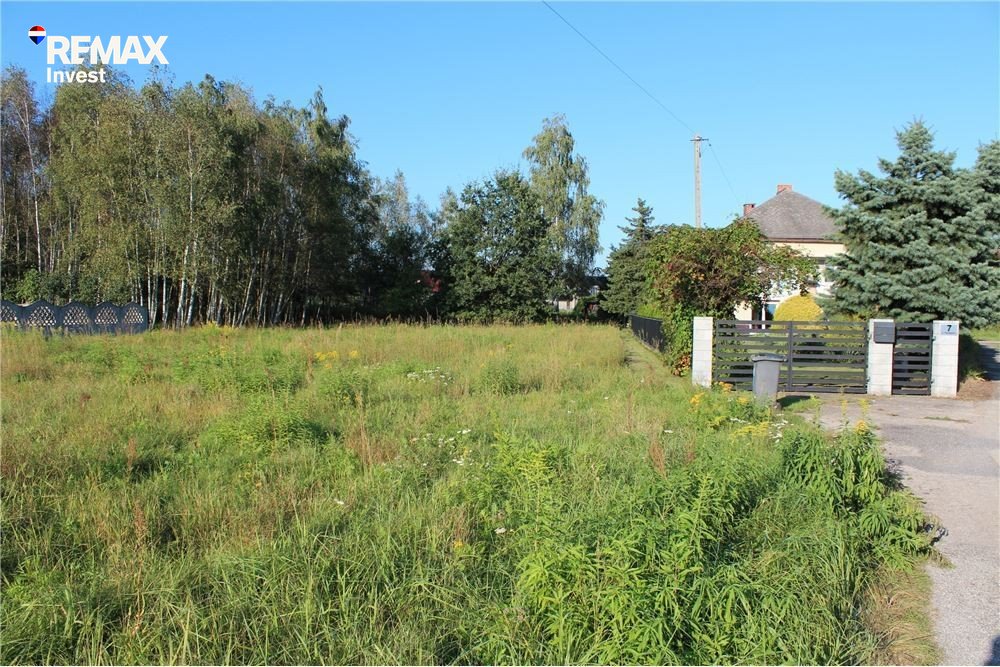 Działka 3029 m² z zagajnikiem, szybki dojazd A4 - polecam! Olszyny, Przedszkolna 7  3 029m2 Foto 1