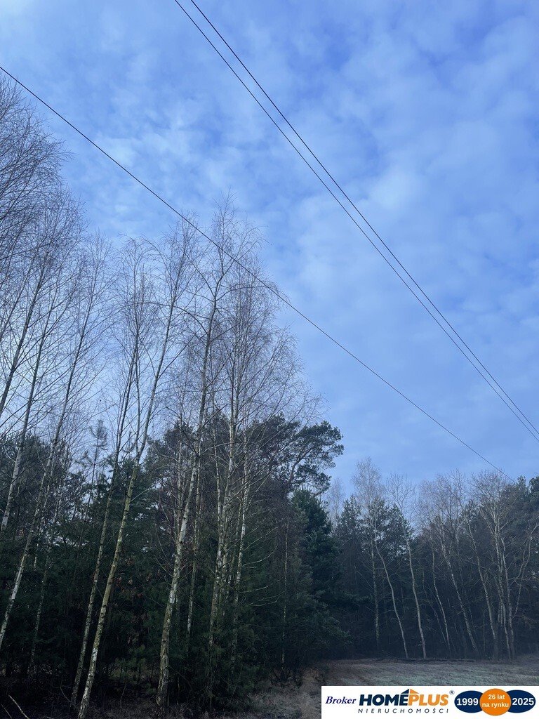 Działka budowlana na sprzedaż Józefów  1 050m2 Foto 1