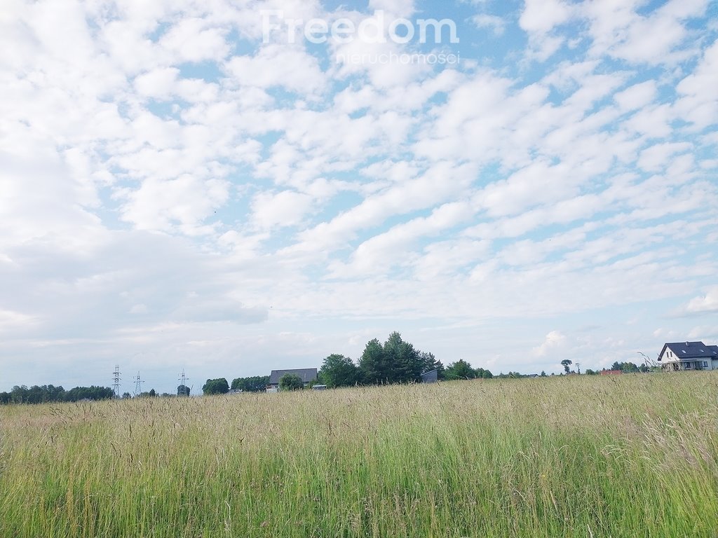 Działka budowlana na sprzedaż Białystok, Dojlidy Górne  900m2 Foto 1