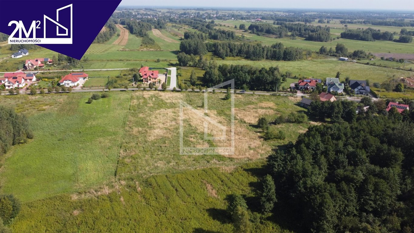 Działka budowlana na sprzedaż Kamień, Kamień  1 125m2 Foto 3