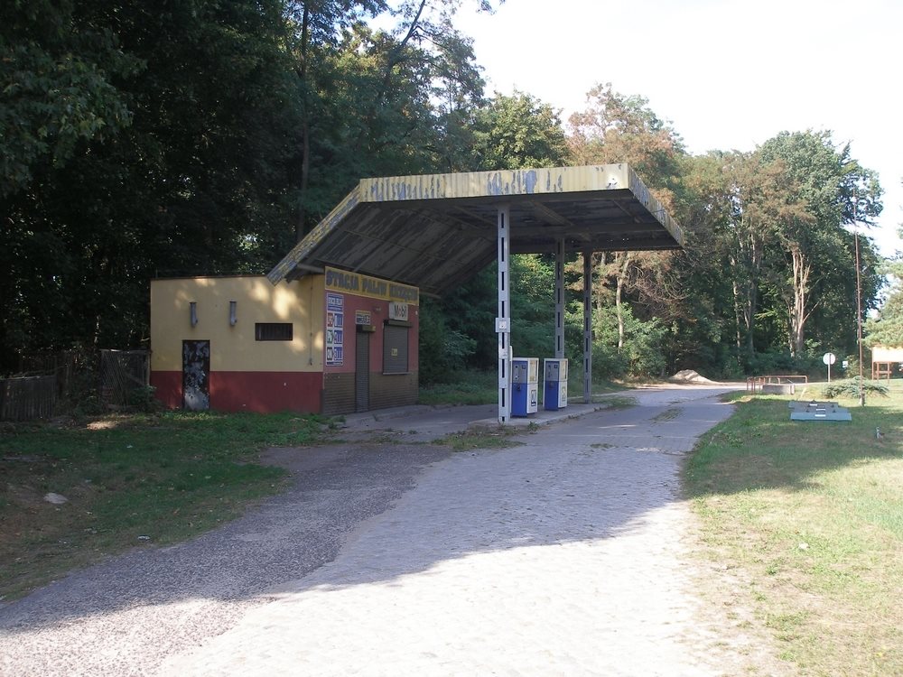 Na sprzedaż działka komercyjna z infrastrukturą pod stację paliw Krzęcin  2 020m2 Foto 1