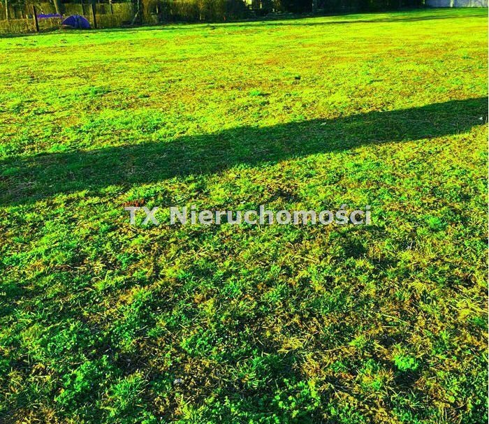Działka budowlana na sprzedaż Gliwice, Brzezinka 1 000m2 Foto 1 Działka budowlana na sprzedaż Gliwice, Brzezinka 1 000m2 Foto 1