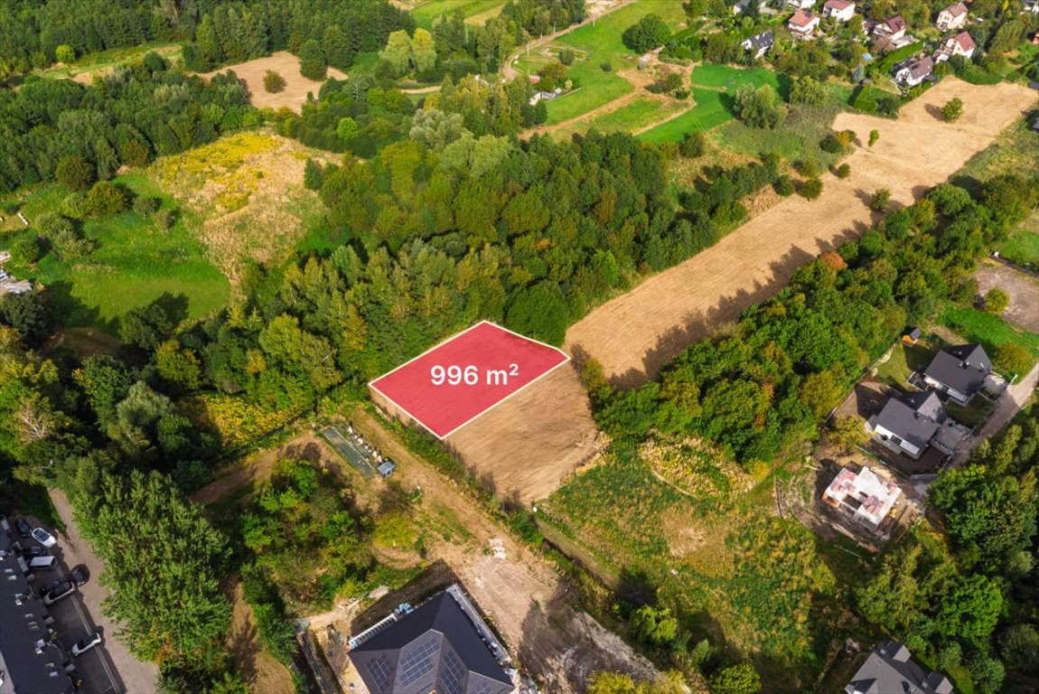 Działka budowlana na sprzedaż Wieliczka  996m2 Foto 1