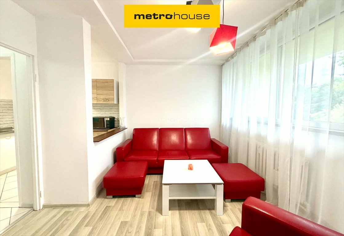 Kawalerka 28,6 m² w centrum Rybnika, umeblowana - polecam! Rybnik, Św. Józefa  29m2 Foto 1