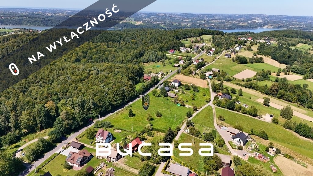 Działka budowlana na sprzedaż Dobczyce  579m2 Foto 1