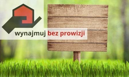 Działka przemysłowo-handlowa pod dzierżawę Gdańsk, Rudniki, Elbląska 4 339m2 Foto 1 Działka przemysłowo-handlowa pod dzierżawę Gdańsk, Rudniki, Elbląska 4 339m2 Foto 1