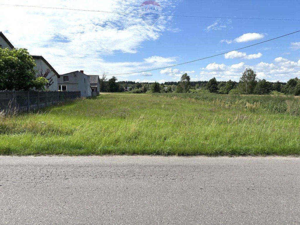 Działka budowlana na sprzedaż Choiny  20 000m2 Foto 1