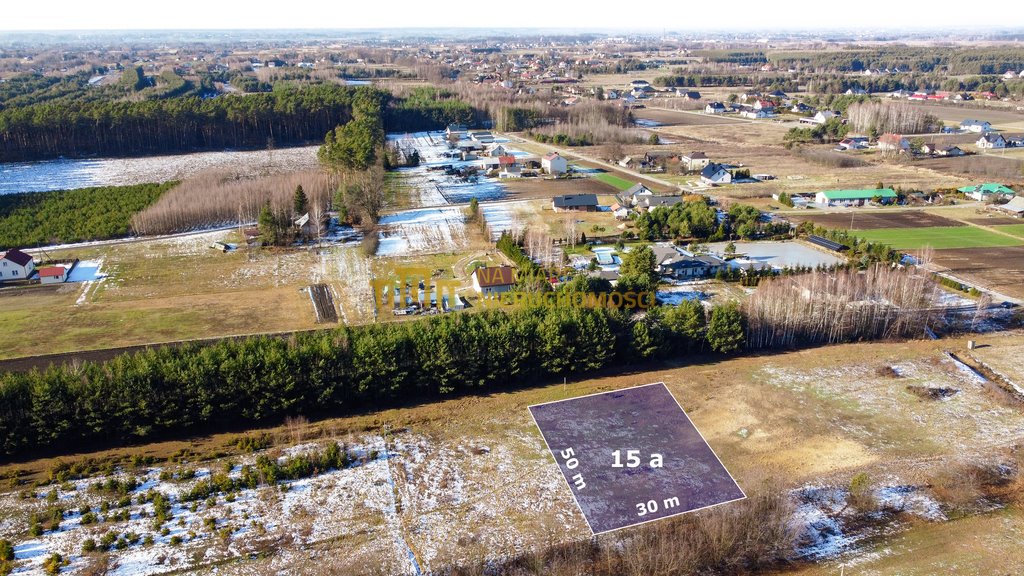 Działka budowlana na sprzedaż Dobrynin  1 500m2 Foto 1