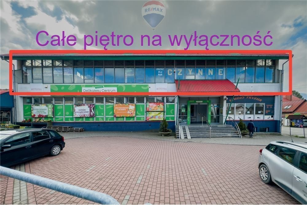 Lokal użytkowy na wynajem Wilkowice  400m2 Foto 1