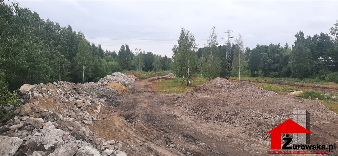 Działka inwestycyjna 4 ha z mediami, Sosnowiec - polecam Sosnowiec  40 000m2 Foto 1