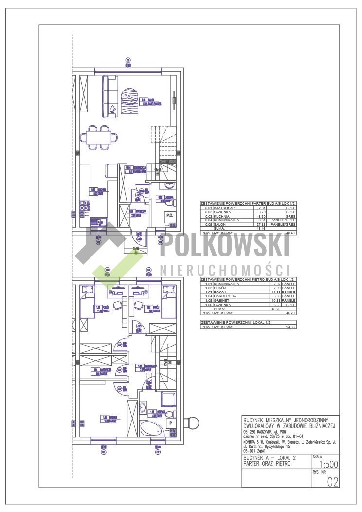 Dom na sprzedaż Radzymin, Radzymin, Radzymin, Polskiej Organizacji Wojskowej  95m2 Foto 17