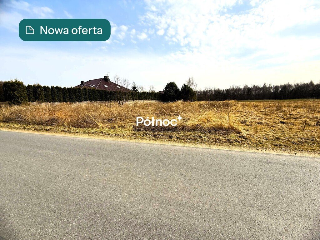 Działka budowlana 1474 m² z mediami i planem zagospodarowania Tomaszów  1 474m2 Foto 1