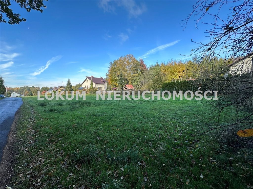 Działka budowlana 12 ar, blisko lasu, spokojna okolica Pielgrzymowice, Borowa  1 200m2 Foto 1