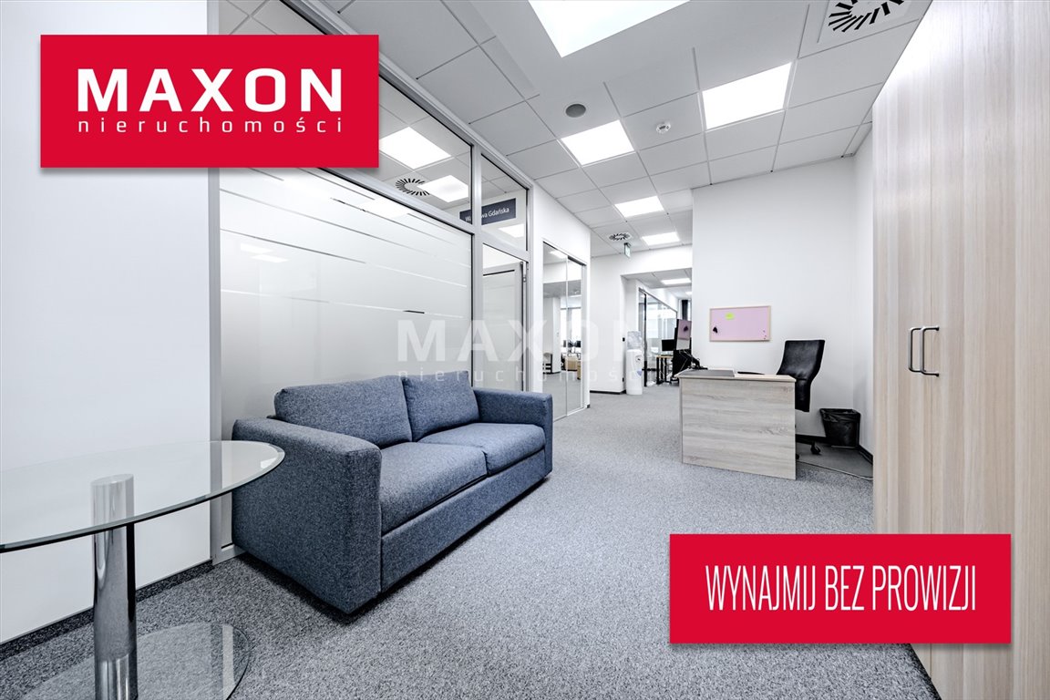 Nowoczesny biurowiec w centrum Warszawy, 225 m2, open space i sale konferencyjne Warszawa, Śródmieście, ul. Sienna  226m2 Foto 1
