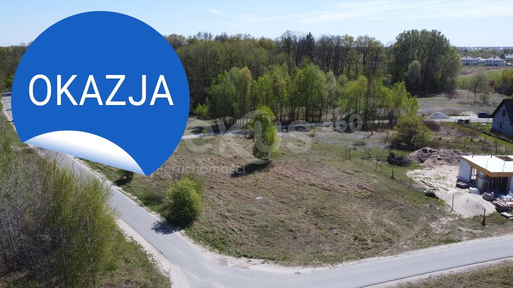 Działka 939 m² w Nadolicach Wielkich – spokój i wygoda Nadolice Wielkie, Żurawia  939m2 Foto 1