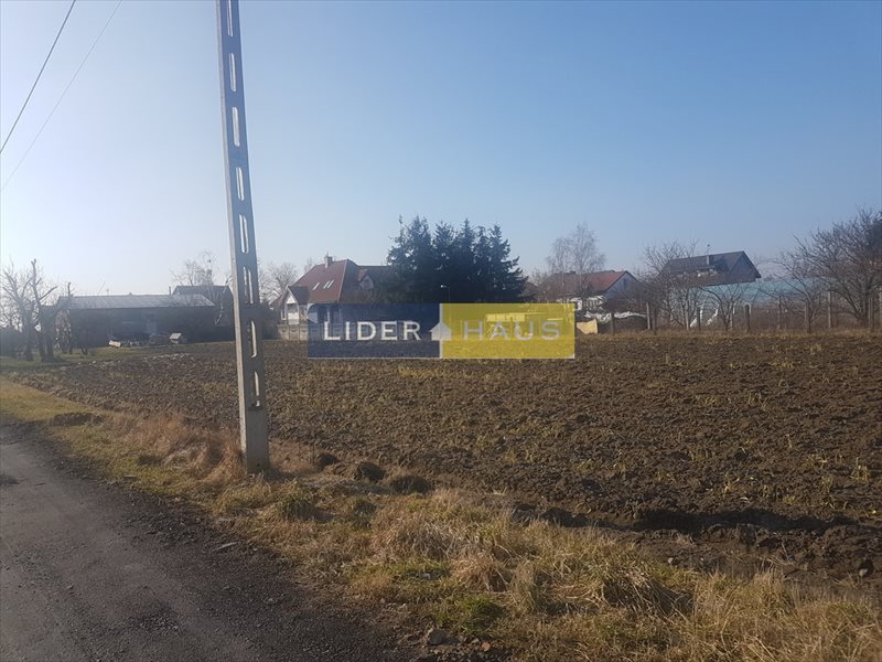 Działka budowlana na sprzedaż Łomianki 2 577m2 Foto 1 Działka budowlana na sprzedaż Łomianki 2 577m2 Foto 1