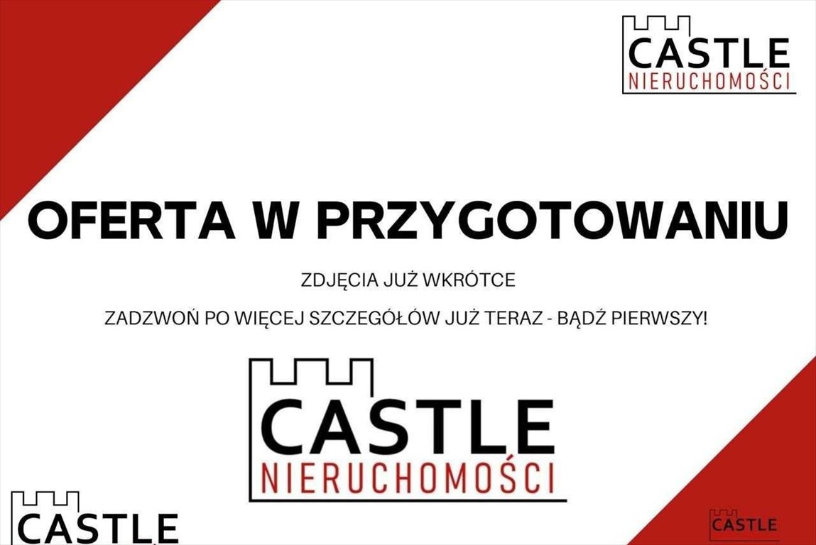 Działka inwestycyjna na sprzedaż Stęszew  7 543m2 Foto 4