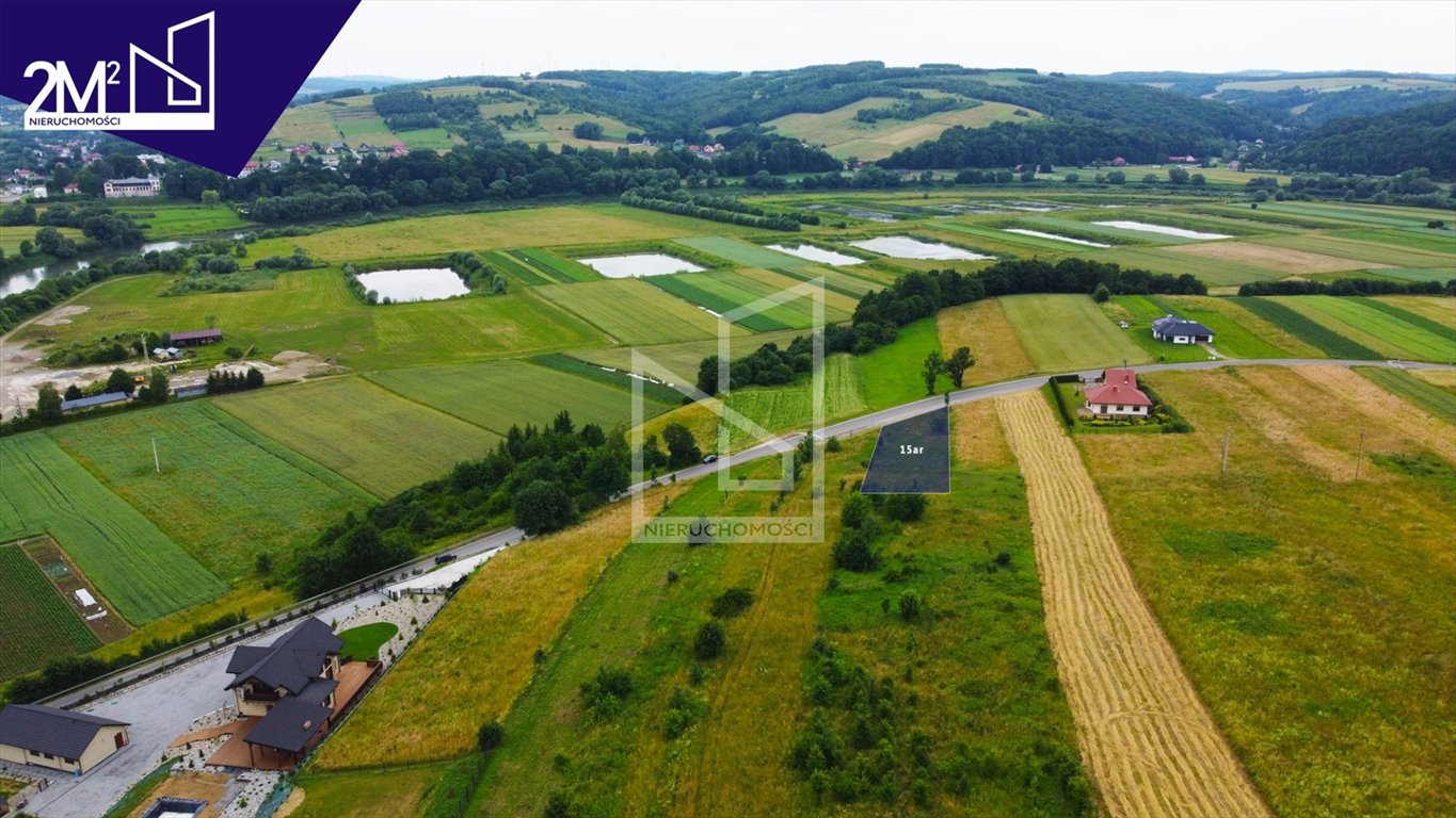 Działka budowlana na sprzedaż Dąbrówka Starzeńska  1 500m2 Foto 4