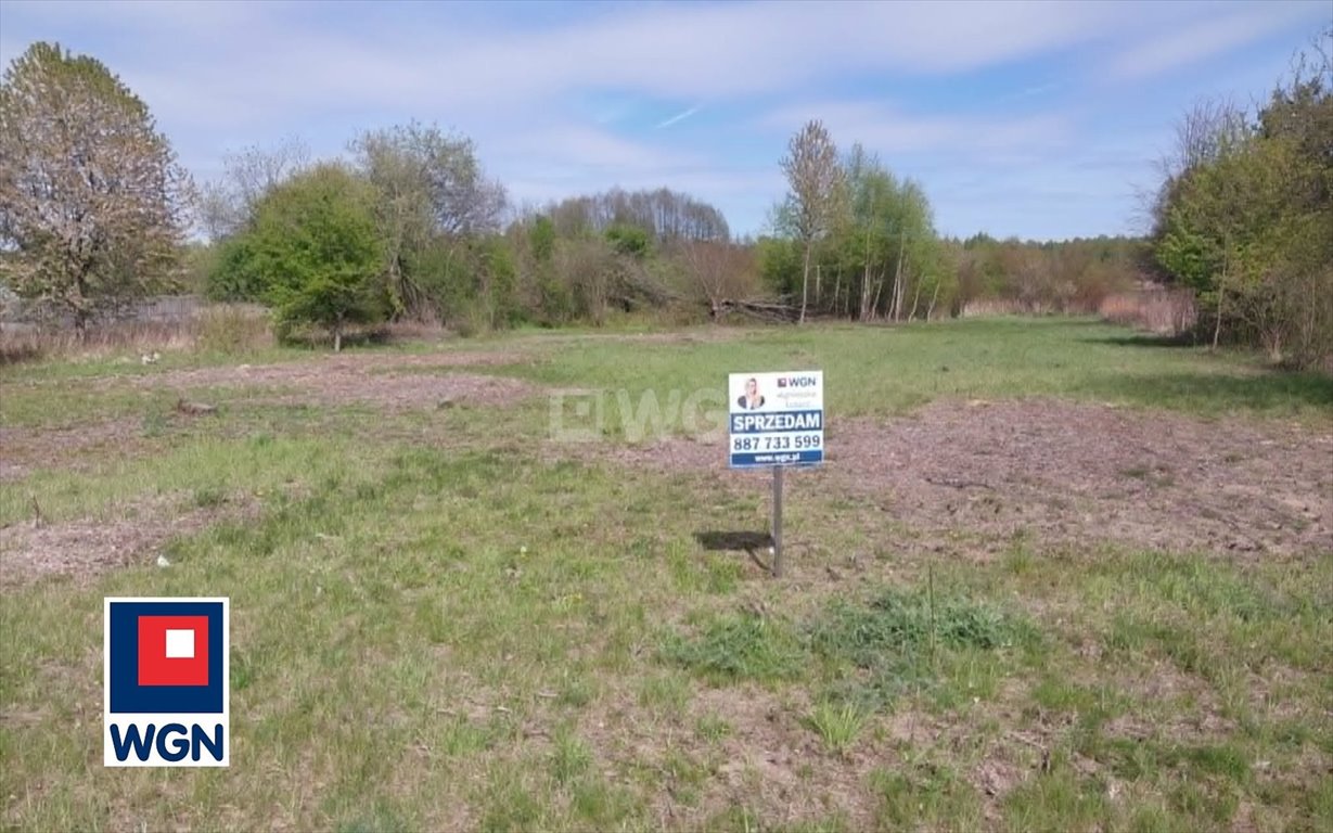 Działka 2015 m2 pod inwestycję lub dom z usługami Konin, Kielecka  2 015m2 Foto 1