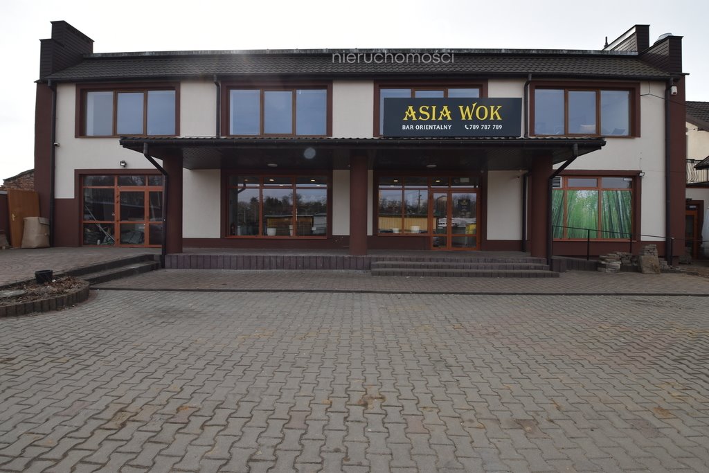 Lokal użytkowy na wynajem Ostrowiec Świętokrzyski, Cegielniana  265m2 Foto 1