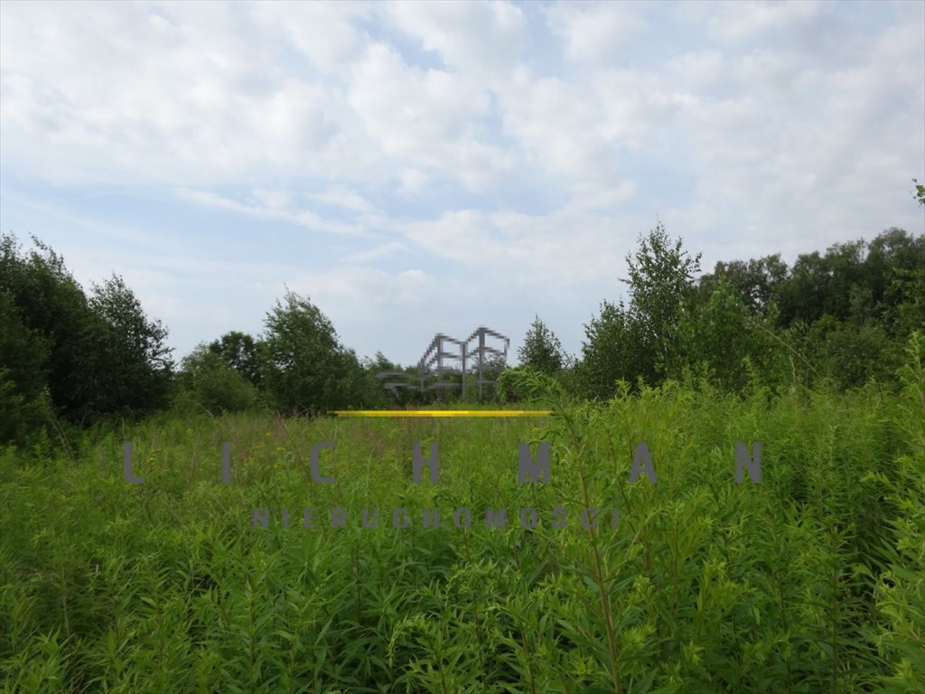 Działka 23 016 m² w Łodzi - idealna pod inwestycję Łódź, Widzew  23 016m2 Foto 1