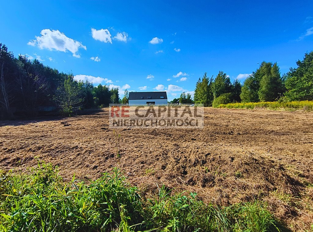 Działka 3073 m² w Koczargach Starych – spokój i bliskość natury Koczargi Stare  3 073m2 Foto 1