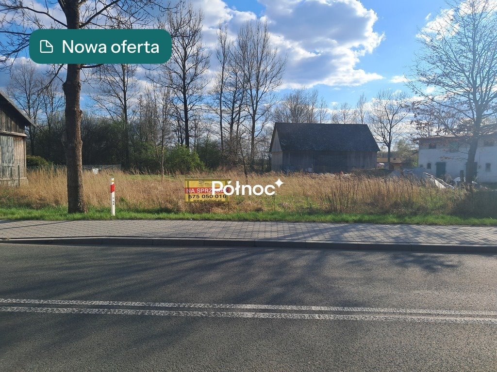 Działka 2100 m² z warunkami zabudowy media i zjazdem Ciężkowice  2 100m2 Foto 1