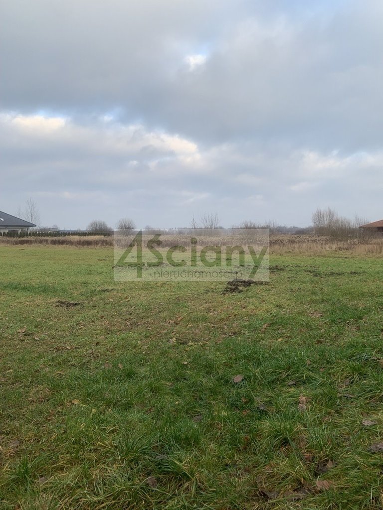 Działka budowlana 1603 m² z warunkami zabudowy - spokojna okolica Duchnów  1 603m2 Foto 1