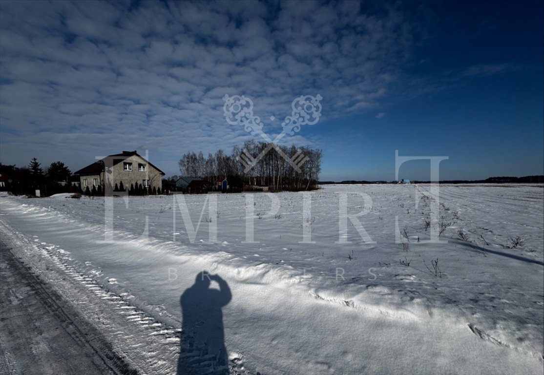 Działka 6800 m² z MPZP pod dom i usługi w Czesinie Czesin  6 800m2 Foto 1